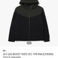 K2 남성 BOOST 마운틴 윈드 자켓