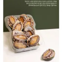 활전복세트 1.5kg (16-18미)