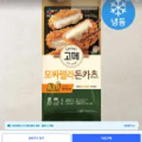 고메 모짜렐라 돈카츠 (냉동), 450g, 2개