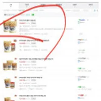 머거본칼몬드350g2봉