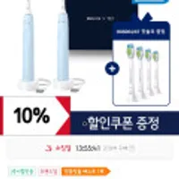 [카드가]PHILIPS 필립스 소닉케어 2100 시리즈 H X3651/22*2