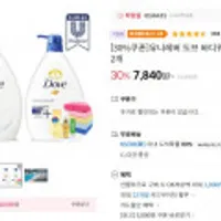 유니레버 도브 바디워시 1L 2개