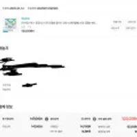 드시모네 캡슐 플러스 3박스+프라임 1박스 증정