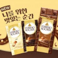 페레로로쉐 밀크 초콜릿 바, 90g, 4개