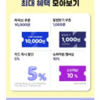 경동나비엔 숙면매트 온수 EMW720 슬림형 싱글