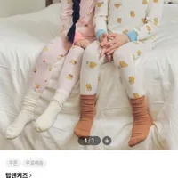 탑텐키즈 온에어 모달 코튼 셋업