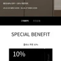 쿠쿠 주방가전/생활가전 외 다양 