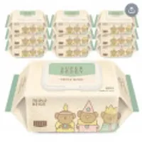 슈퍼대디 미피 트리플베이지 물티슈 100매 10팩
