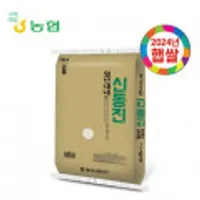 24년 햅쌀 상등급 신동진쌀 10kg