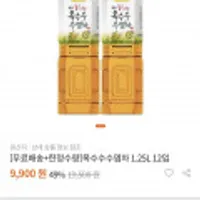 옥수수수염차 1.25L 12입