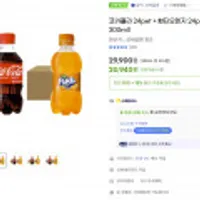 코카콜라 300ml 24pet + 환타오렌지 300ml 24pet