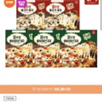 한맥 풀토핑 피자 콤비네이션 3개 + 불고기 2개