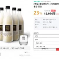배상면주가 느린마을막걸리 750ml x 5병 + 전용잔 증정