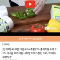 이너홈 LDPE 엠보싱 위생장갑 500매 (1+1) 총1,000매