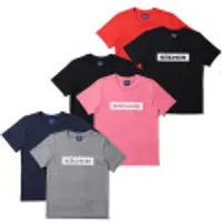 아이더 듀오 키즈 티셔츠 2팩 /무배 스클 /무배