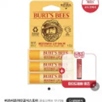 버츠비 비즈왁스 립밤 트리오 + 립밤 로즈 증정