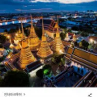 인터파크투어 방콕/파타야 3박5일 패키지 여행