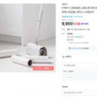 생활백서 스탠드형 테이프 클리너 본체+연장봉+케이스+리필5개