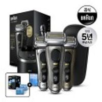 브라운 면도기 시리즈9 pro plus