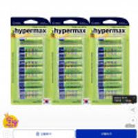 크린랩 알카라인 건전지 48알 AA AAA