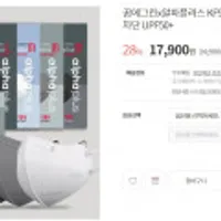 꿈에그린x알파플러스 kf94 새부리형 마스크 100매