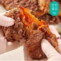 호박고지 찰시루떡(약130g x 8팩)