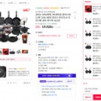 HC해피콜 NEW 컴포트 다이아몬드 후라이팬 2종세트 24팬+28팬