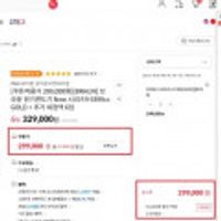 브라운 전기면도기 New 시리즈9 9399cc GOLD + 추가 세정액 6입