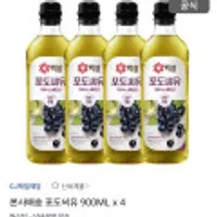 백설 포도씨유 900ml x 4개