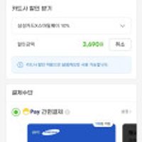 하남쭈꾸미 350g 6팩