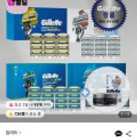질레트 면도날 프로쉴드/스킨텍 12입+파워 면도기