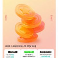 KT스카이라이프 알뜰폰 유심