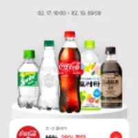 코카콜라 제로 355ml x 24캔 페이코 쿠폰적용시 14,976원