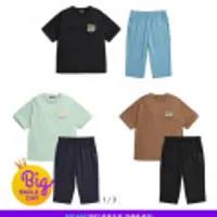 블랙야크키즈 아동 반팔+7부바지 상하의 세트