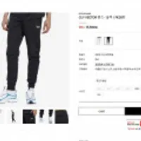 리복_CL F VECTOR 팬츠 - 블랙 / FK2671