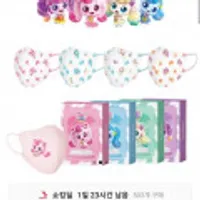 캐치티니핑 시즌3/4 어린이 마스크 핫팩 모음전