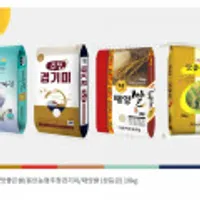 신김포고시히카리 10kg, 특등급쌀