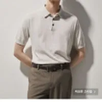 컨셉원 코튼 폴로넥 반팔 스웨터