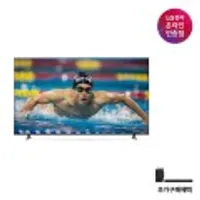 LG UHD TV 86UR642S0NC 217cm 울트라HD