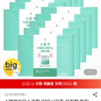 스멜락하우스리필280시리즈 이지캔 매직캔 호환 10롤 9730