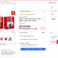 닌텐도 스위치 OLED (화이트, 네온, 스플래툰, 포켓몬, 젤다 에디션)