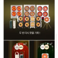 신일 텀블러, 히터 할인 모음전 무배)