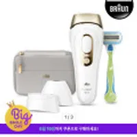 브라운 실크 엑스퍼트 프로5 IPL 제모 의료기기