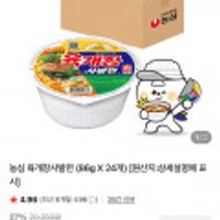 농심 육개장사발면 (86g X 24개)
