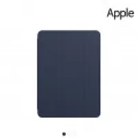 애플 정품 아이패드 프로 스마트 폴리오 케이스 11인치 2/3/4세대