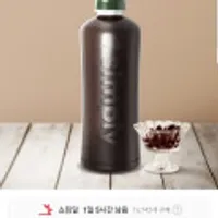 빙그레 아카펠라 심플리 디카페인 아메리카노 400ml 20개입