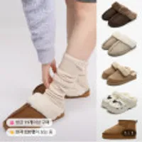 낫소 외 방한트레킹화 작업화 방한부츠