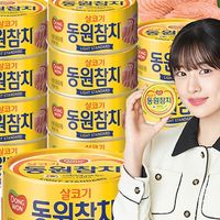 동원참치 85g*12캔 3종 캔당 (라이트스탠다드/고추/콘참치) 무배)