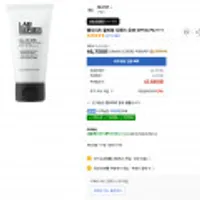 랩시리즈 올인원 디펜스 로션 SPF35 PA