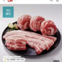 캐나다산 구이용 돼지삼겹살 100g